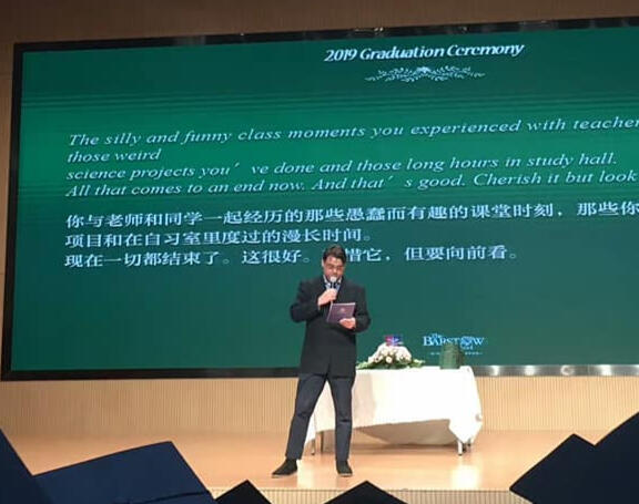 Commencement Speech 2019 - Ningbo - China