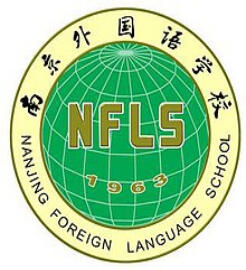 Nanjing Foreign Language School