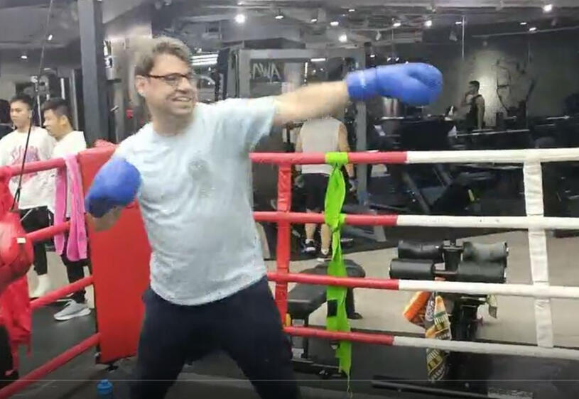 Boxing classes, Nanjing, China.